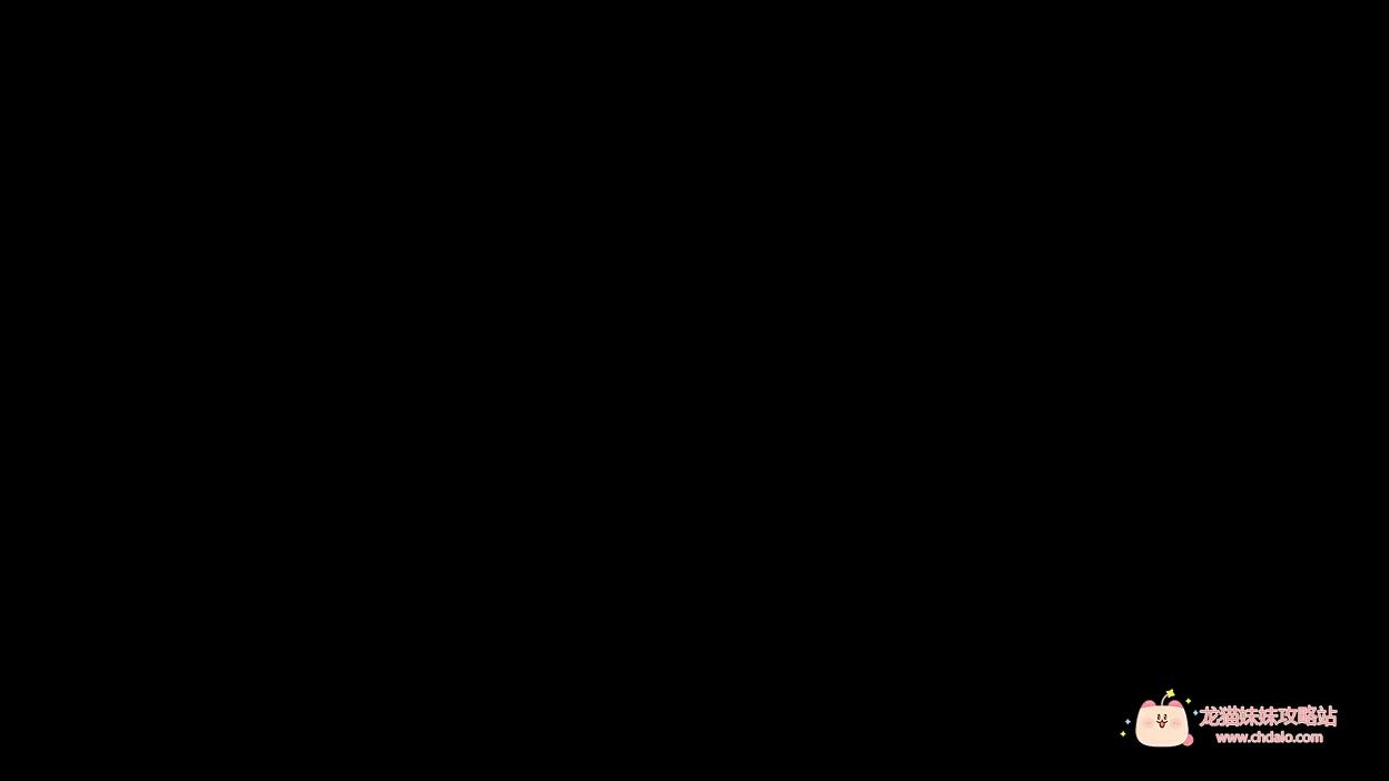 玛丽苏遇见彩虹岛完整版(玛丽苏彩虹色头发)