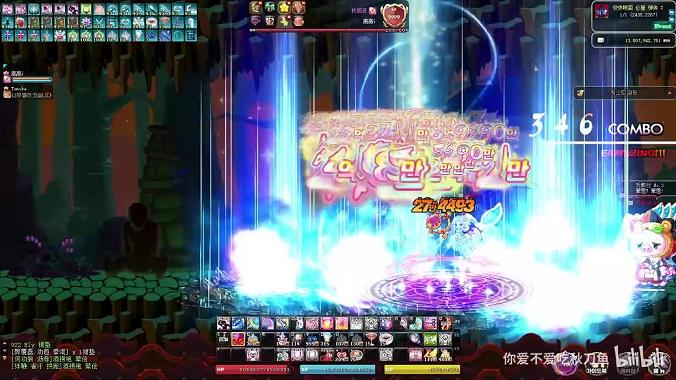彩虹岛玄武什么属性攻击(彩虹岛玄武什么属性攻击好)