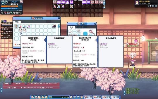 彩虹岛梦灵混沌几个阶段(彩虹岛梦灵混沌怎么得)