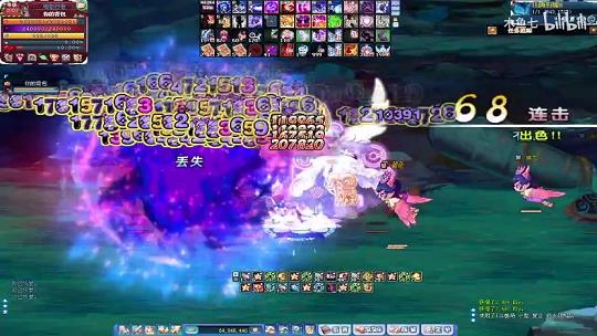 彩虹岛270级升级攻略(彩虹岛290到300升级)