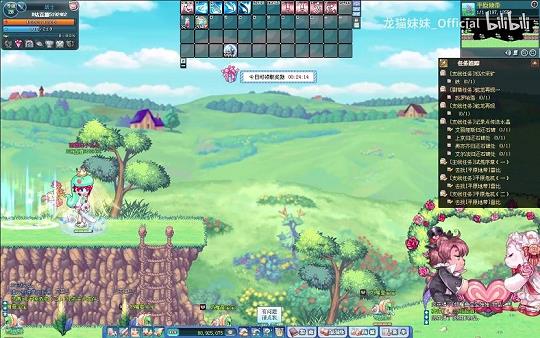 彩虹岛换天空武器的地方(彩虹岛天空套去
